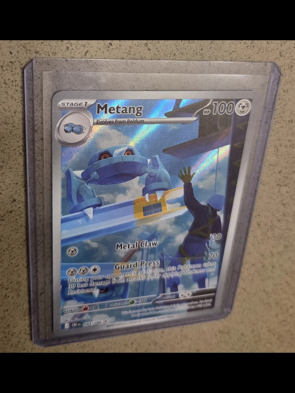 094/086 Metang - Illustration Rare NM-Mint Pokemon ME04 - Chaos Rising